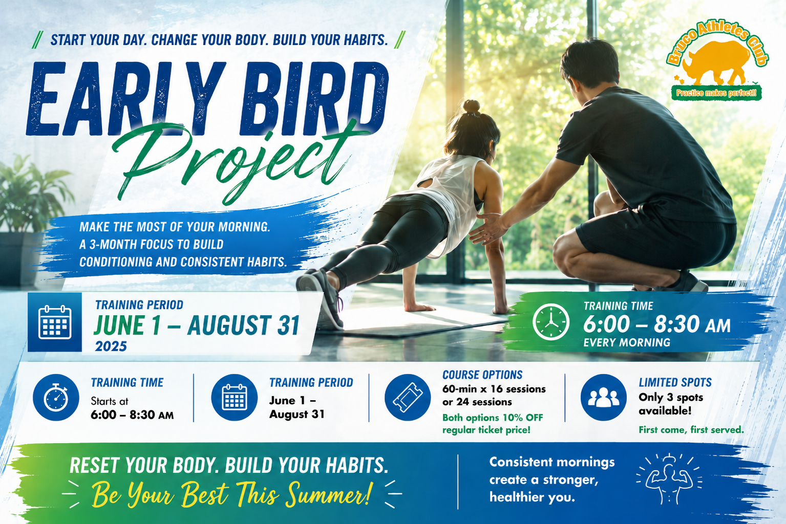 Early Bird Project Vol.4