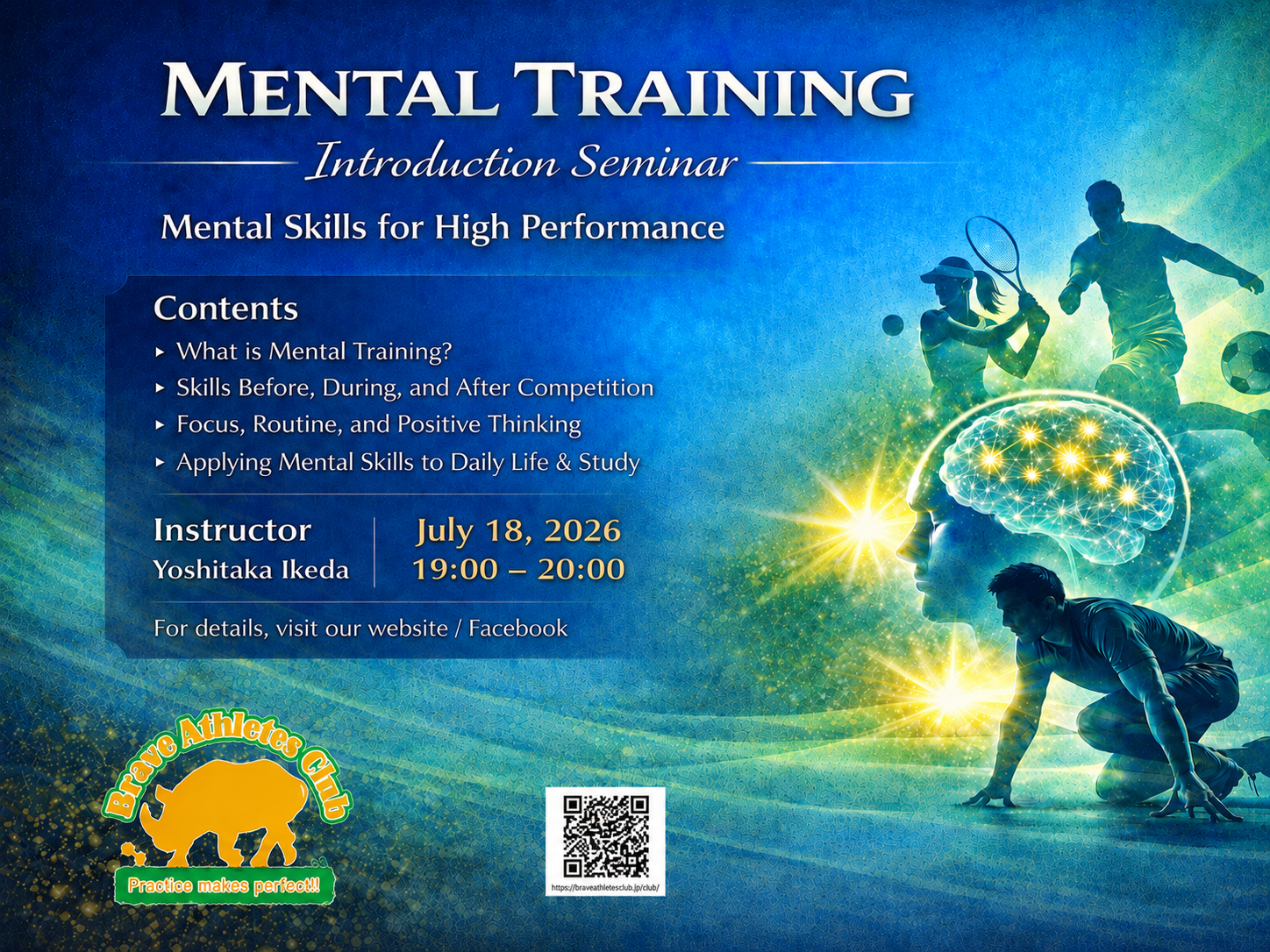 Mental Training Course Introduction flyer